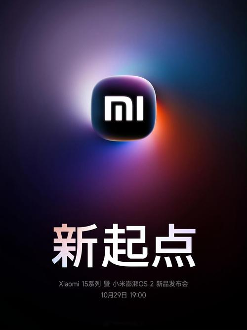 卸载小米画报后果图标