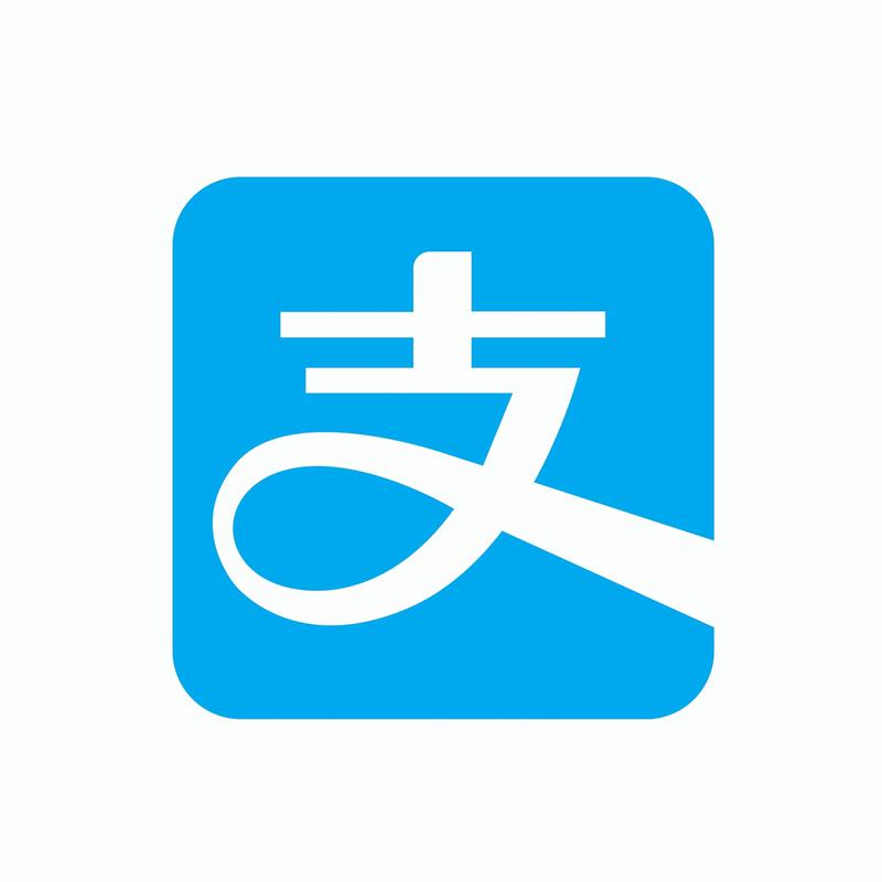 没有实名的支付宝可以收款吗