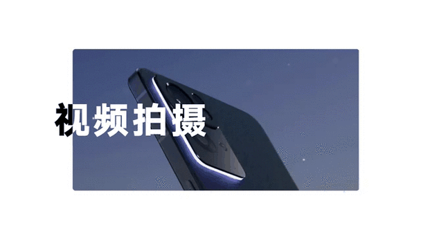 oppo手机动态壁纸怎么设置截图