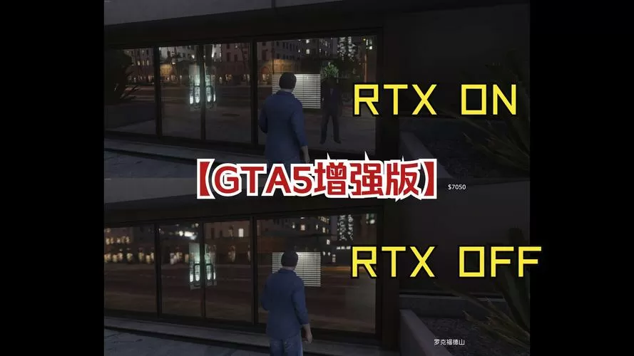 玩gta5多少帧率正常截图