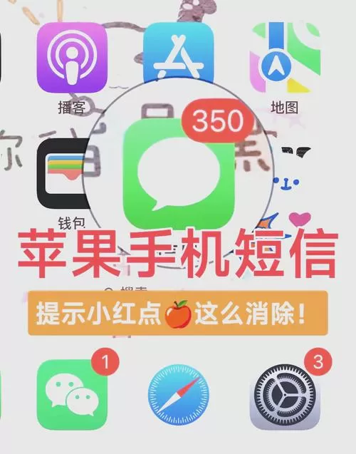 手机卡拔出来还能收到短信吗