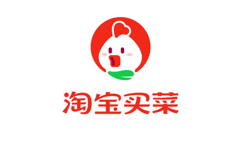 网上买菜哪个平台最好截图