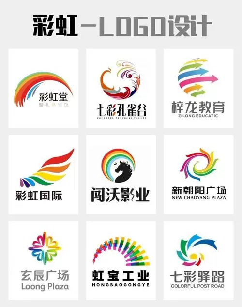 彩虹电视台图标