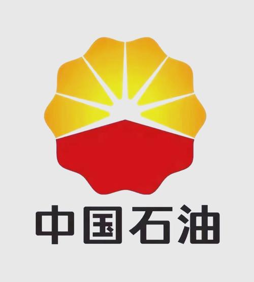 私人石油和中石油有什么区别