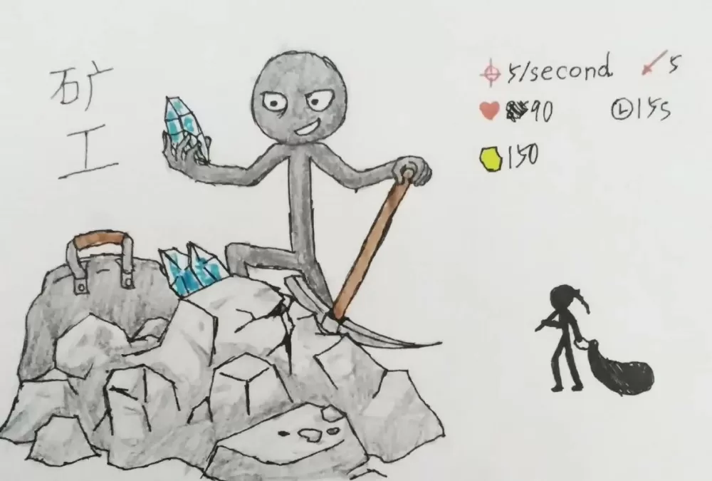 火柴人战争3功能菜单召唤兵种