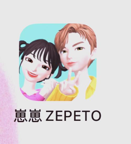崽崽动漫全集