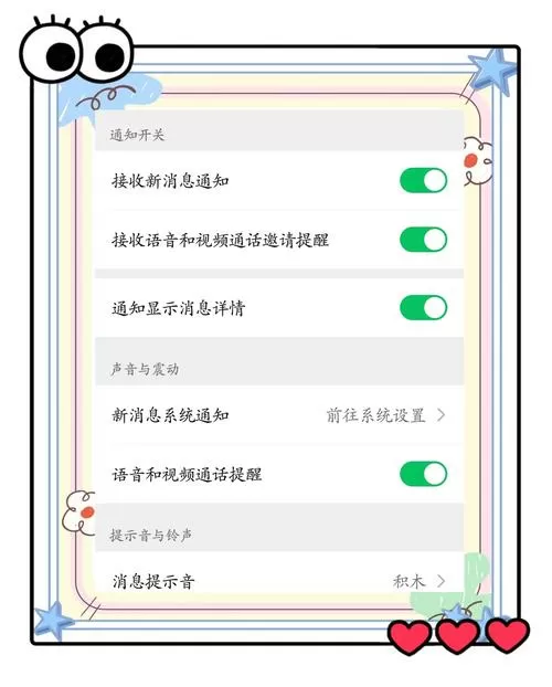 媒体没有声音怎么恢复正常