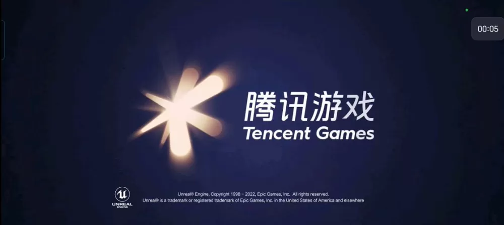 和平精英老是卡在加载界面