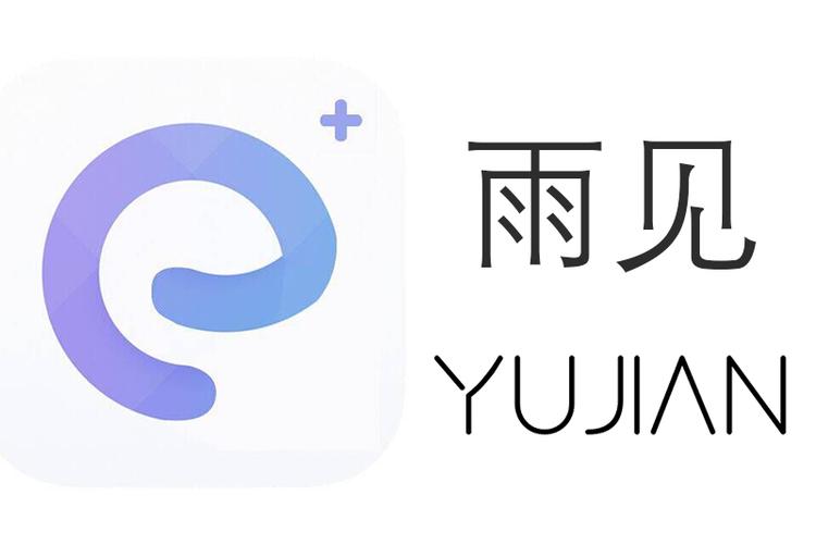 雨见浏览器最新下载图标