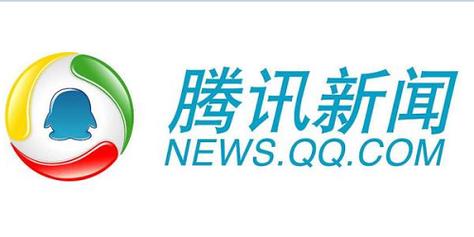 腾讯新闻极速版提不了现