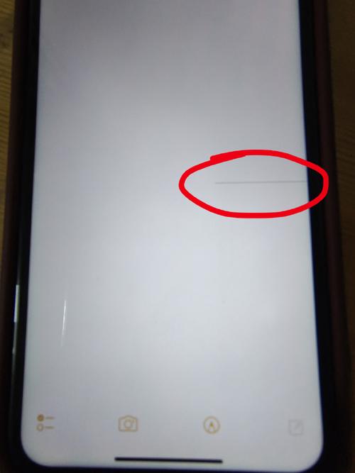 苹果屏幕中间出现一条线截图