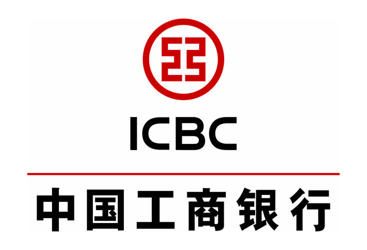 中国工商银行企业版下载