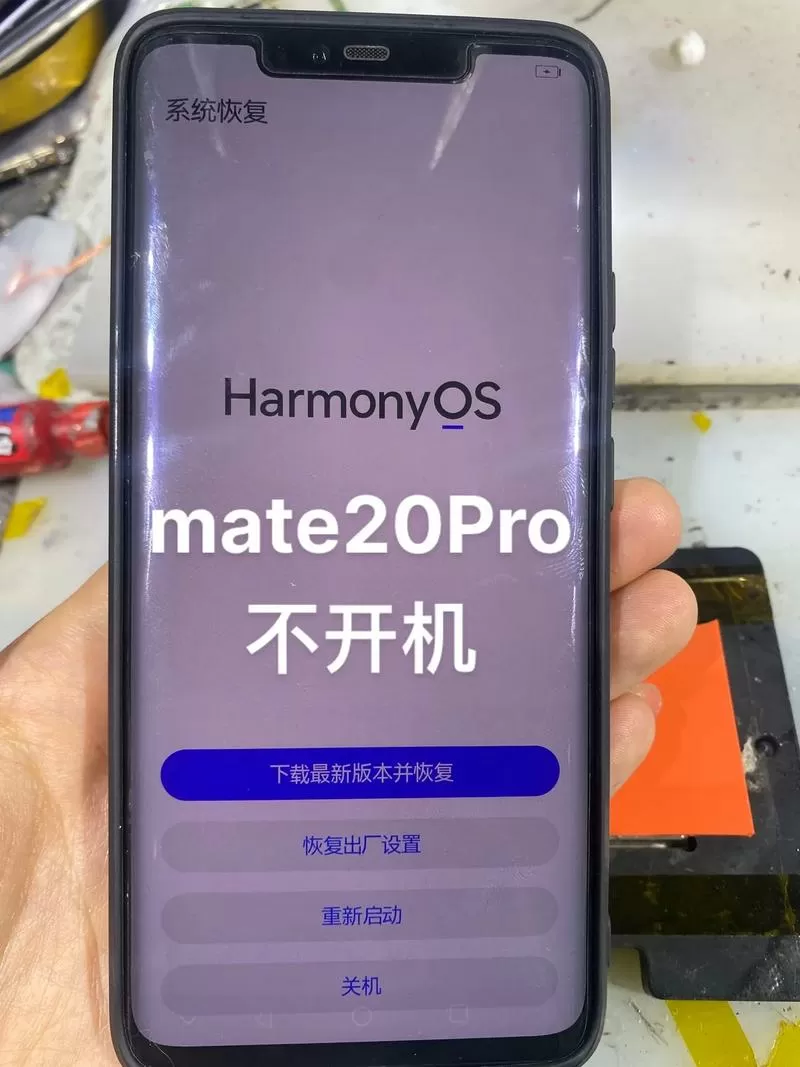 华为悬浮按钮没有锁屏