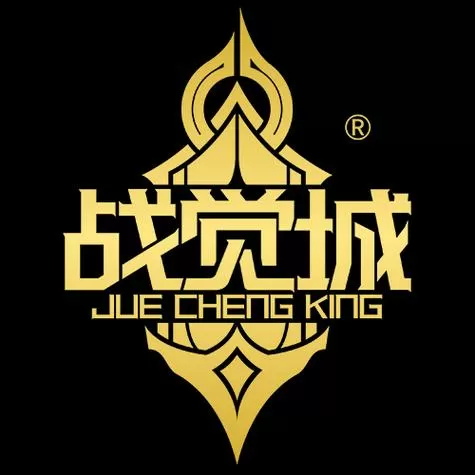 攻城大师现在叫什么