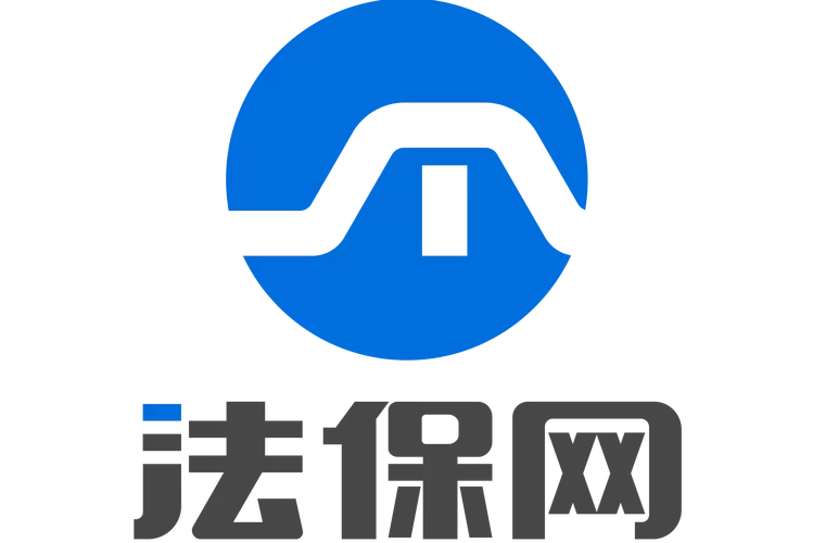 网络金融监管部门电话