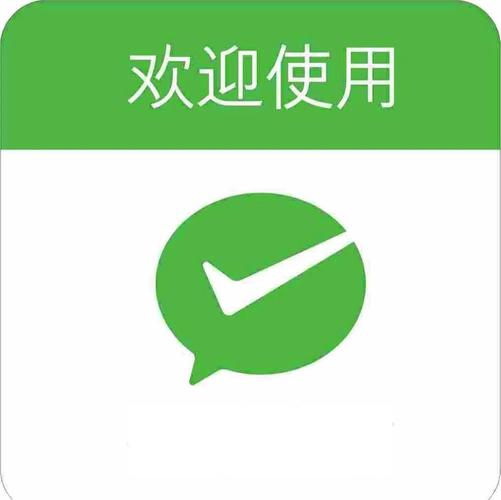 不收费的二维码收款