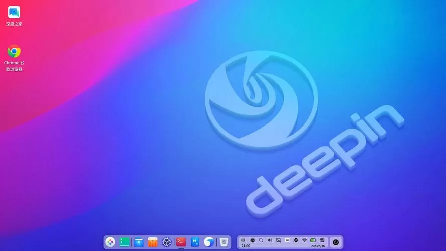 deepin os截图