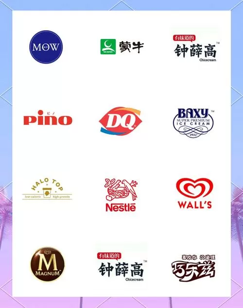 cream和cream什么区别