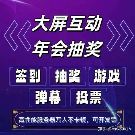 召唤抽奖系统v1.9