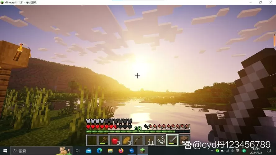 我的世界光影透视bug