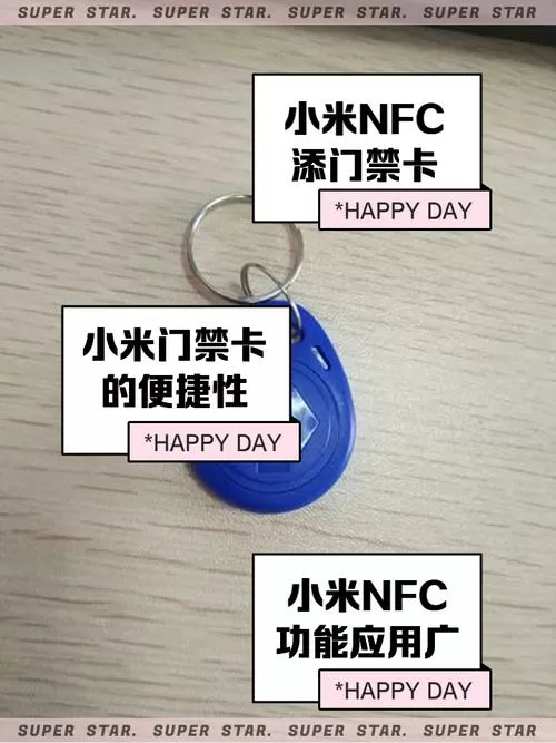 小米绕过SIM卡安装未知来源截图