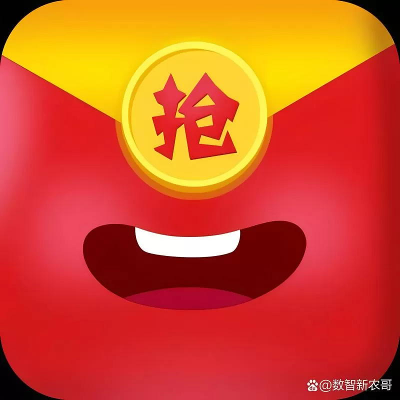 红包透视神器免费