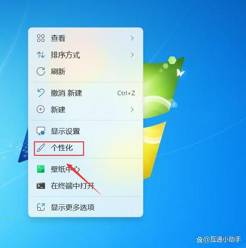 设置不见了怎么恢复