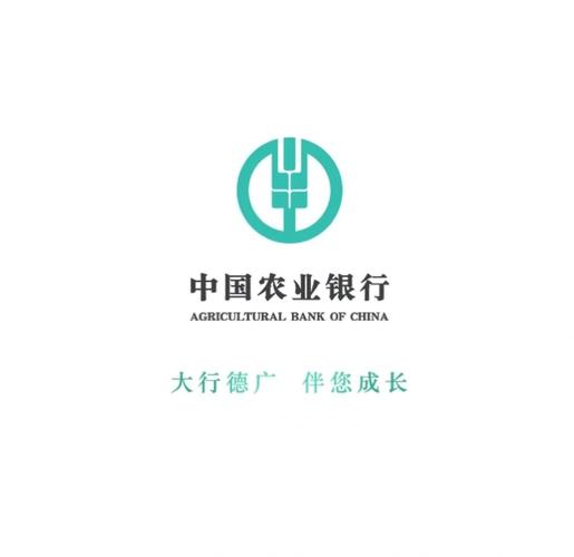 什么是二类账户