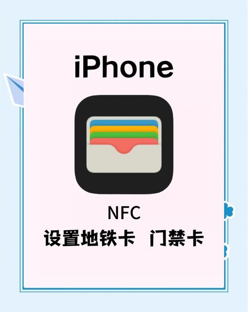 万能门禁卡破解器