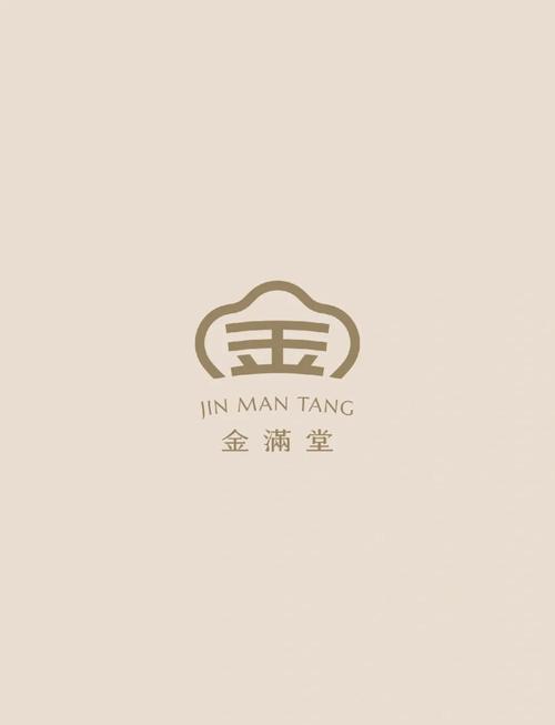 字体颜色金色怎么设置