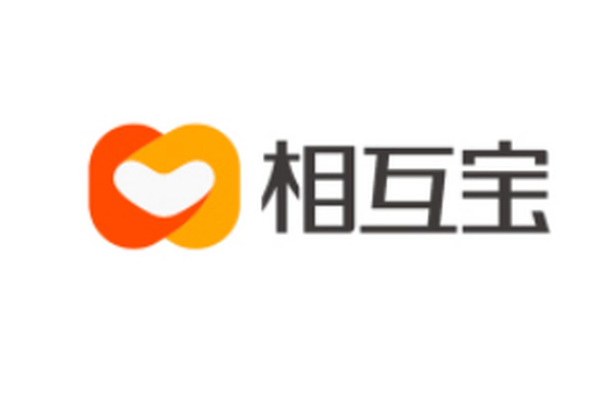 相互宝改名叫什么截图