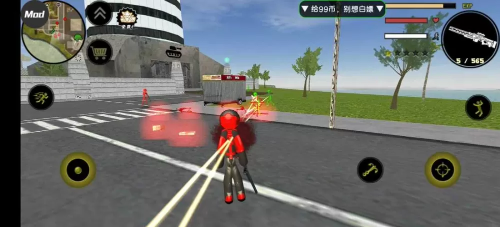 火柴人绳索英雄MOD下载截图