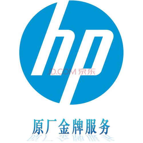 惠普打印机售后24小时人工服务