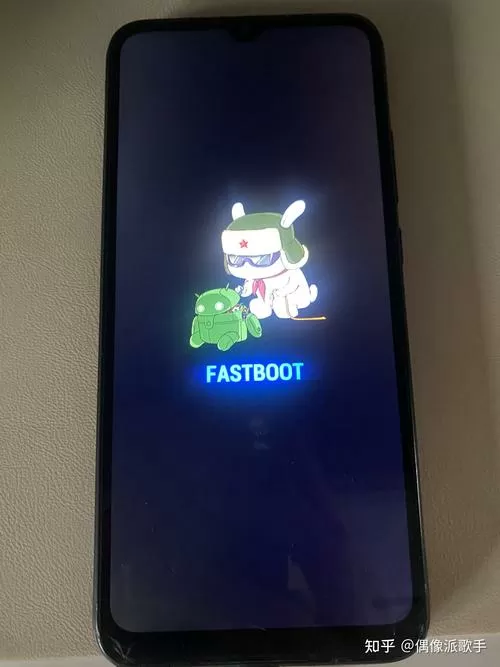 小米出现fastboot退不了