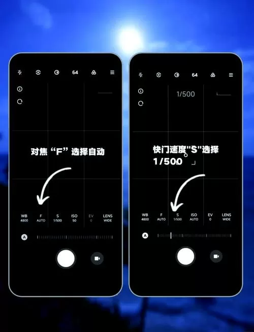 红米手机拍照怎么取消水印截图