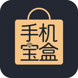 宝盒app下载官网