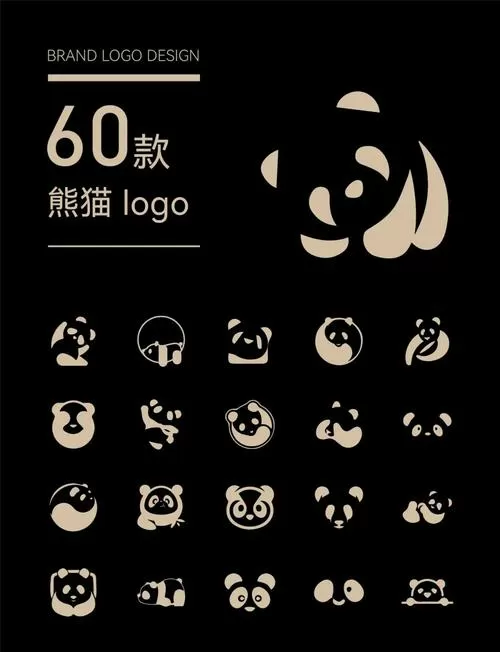 小熊猫50.1版本
