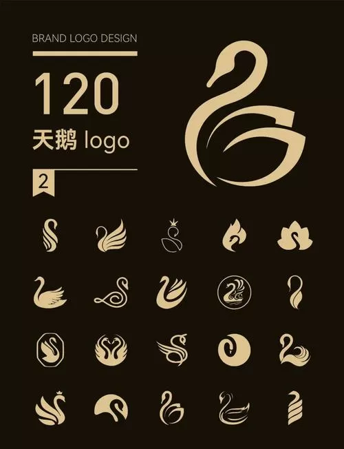 如何养鹅截图