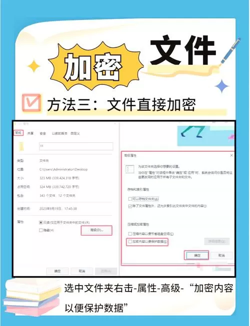 复制卡密怎么打开