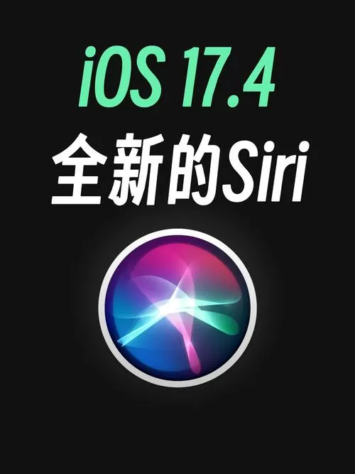 手机语音唤醒功能下载截图
