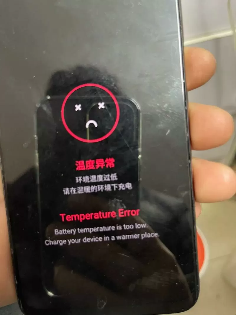 oppo手机无法快充是怎么回事