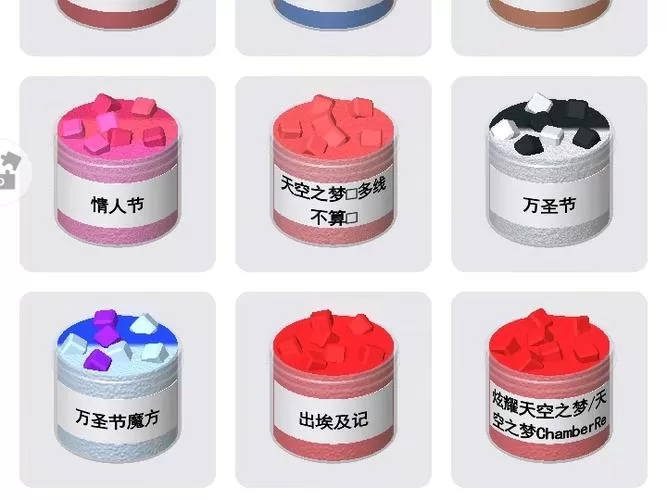 粘土彩泥模拟器无广告截图