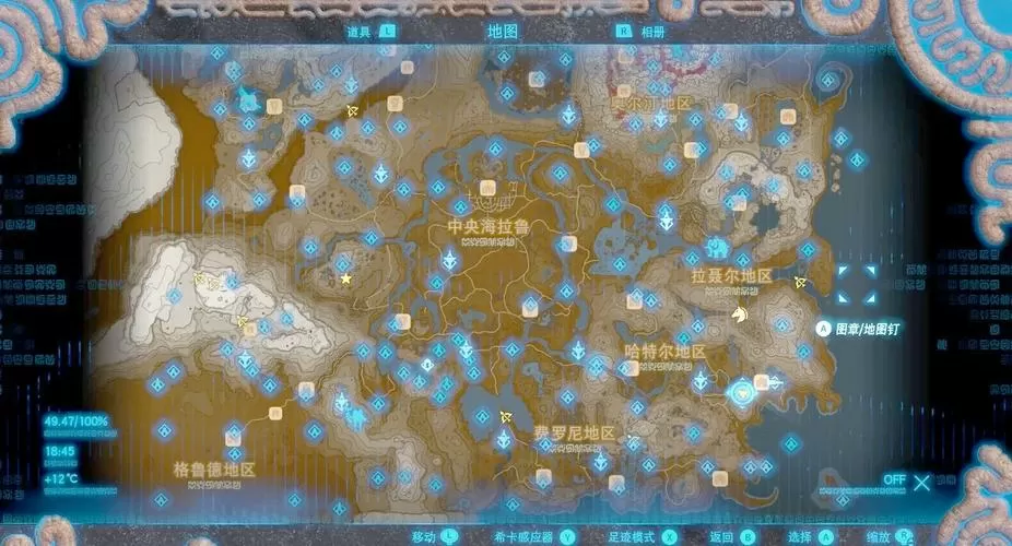塞尔达隐藏的风之路神庙怎么过
