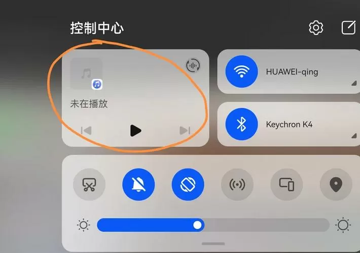 华为音量虚拟键设置在哪