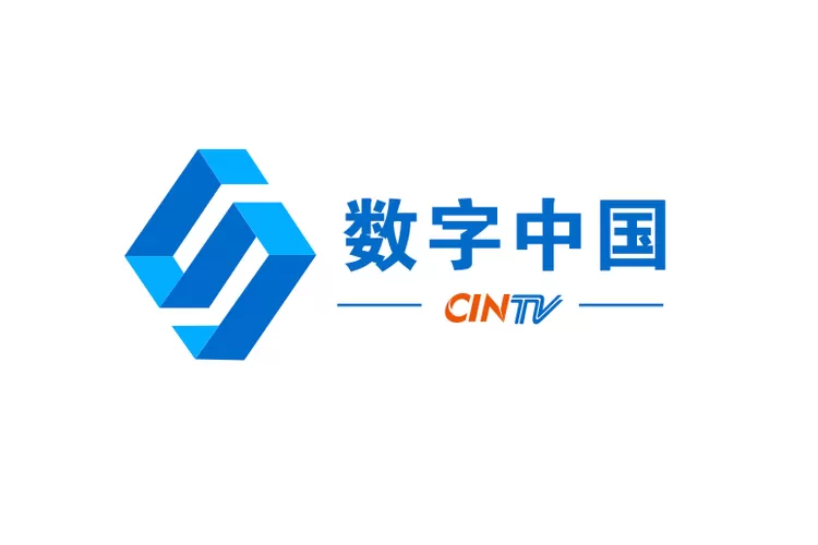中国数字app官方下载安装缩略图
