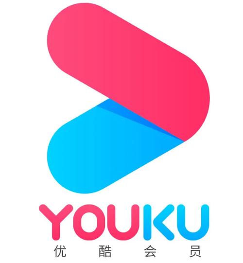 优酷vip共享账号2025