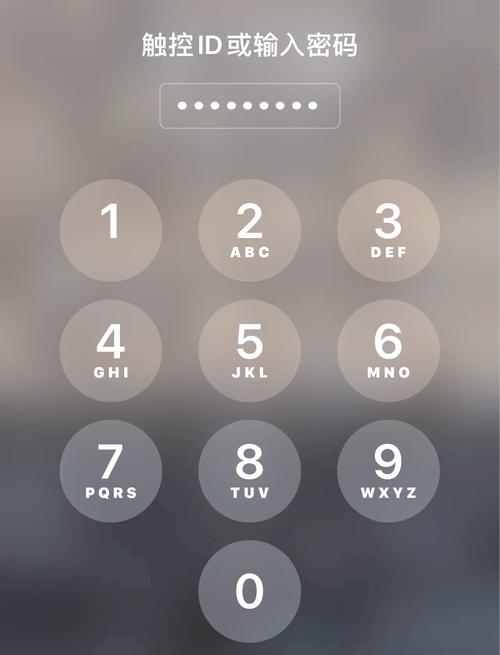 ios13面容解锁直接进入桌面缩略图