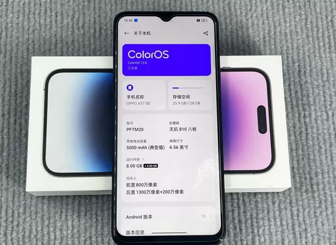 oppoa57t分屏功能怎么用