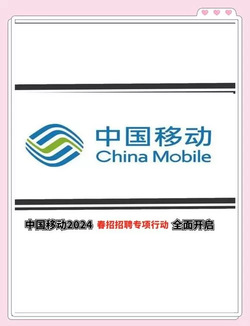 移动流量限速怎么提速