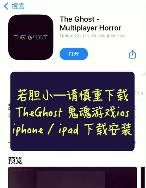 奶奶2游戏内置菜单如何设置中文